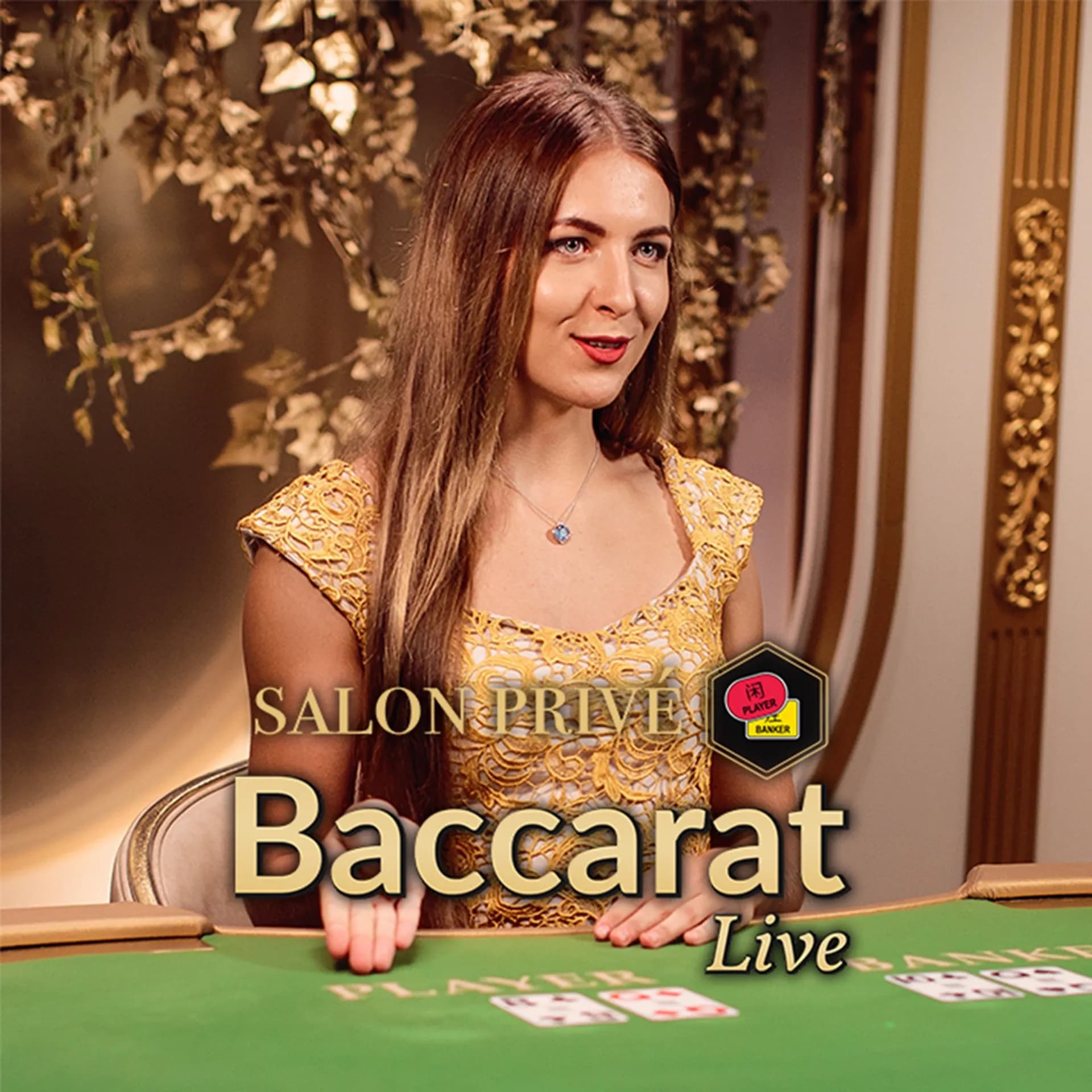 Salon Privé Baccarat