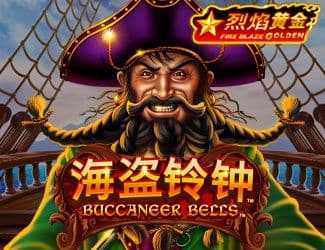 Fire Blaze Golden: Buccaneer Bells