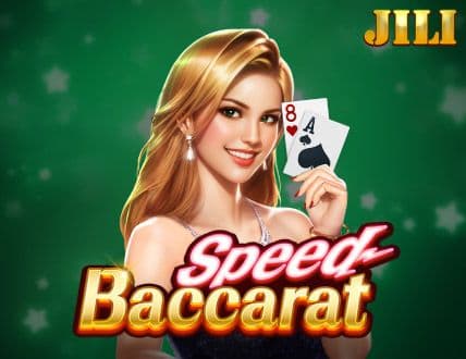 Speed Baccarat